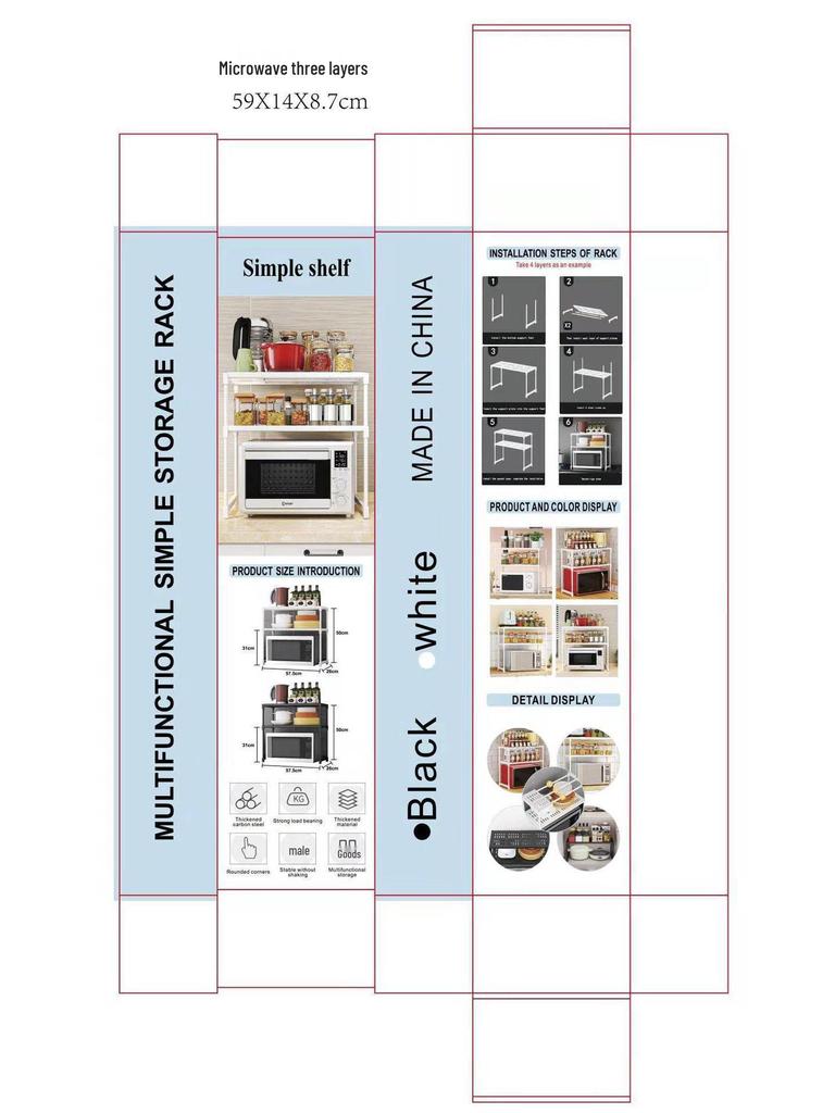 Popular Double Layer Microwave Oven Rack – Simple, Multi-Purpose Kitchen Storage with Seasoning Box Organizer