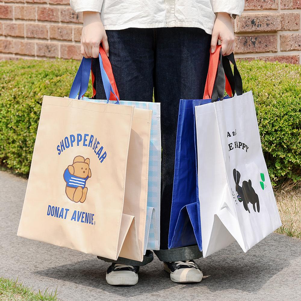 Brunch Brother Romane Large Tarpaulin Bag Set Of 2