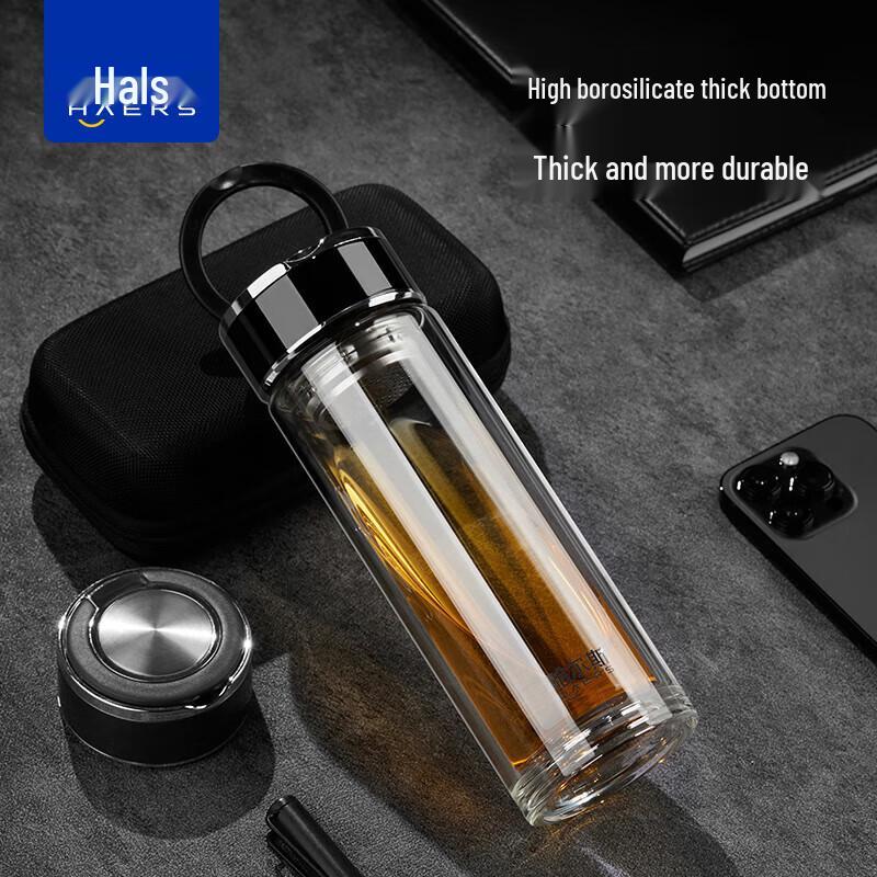 Haers Double-Layer Glass Tea Infuser Bottle