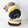 Wintermütze Schal Set Plüschwärmer Kinder Strickmütze Baby Jungen Mützen Kappe Halsschal Handschuh Anzug für Kinder Accessoires 5-12J
