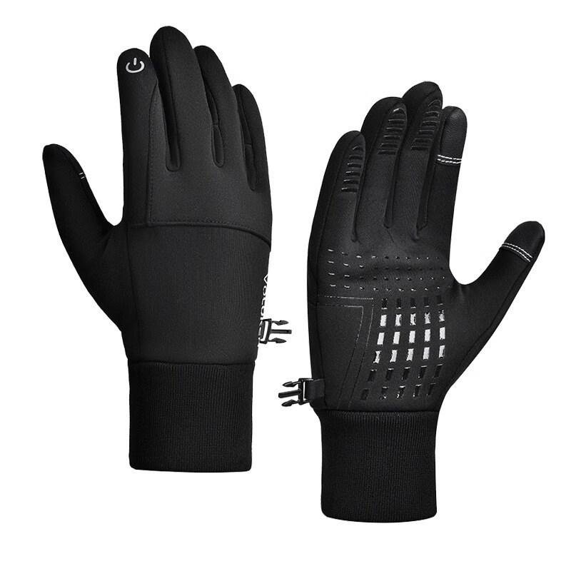 Ruizhi Multi-Sport Touchscreen Gloves (3 Pairs)