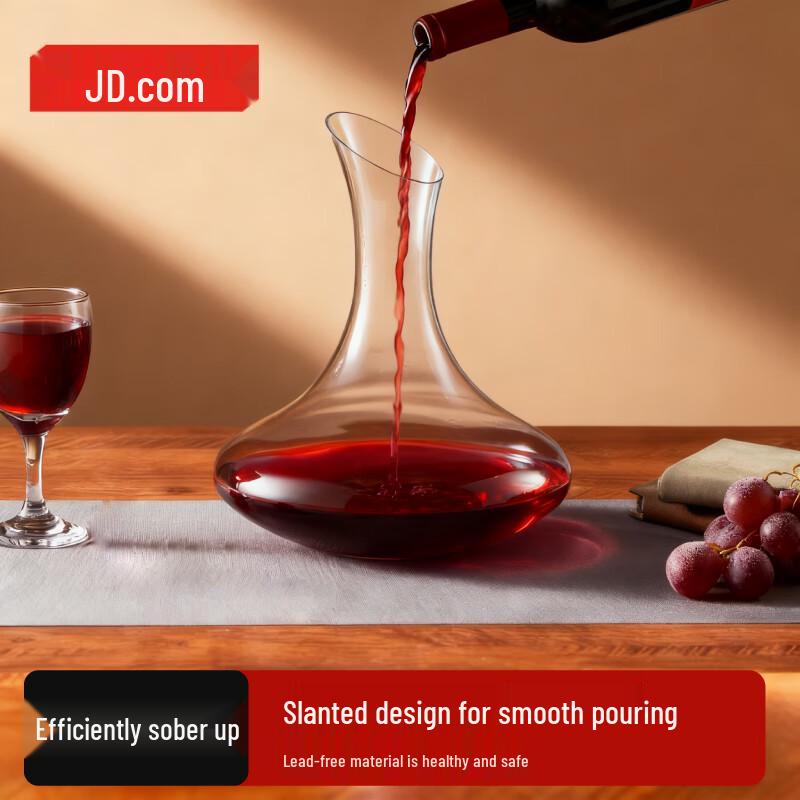 

JD Fine Selection Wine Decanter