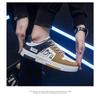Men's Breathable Canvas Shoes, Versatile Sports Shoes for Male Students, Casual Shoes, Board Shoes
