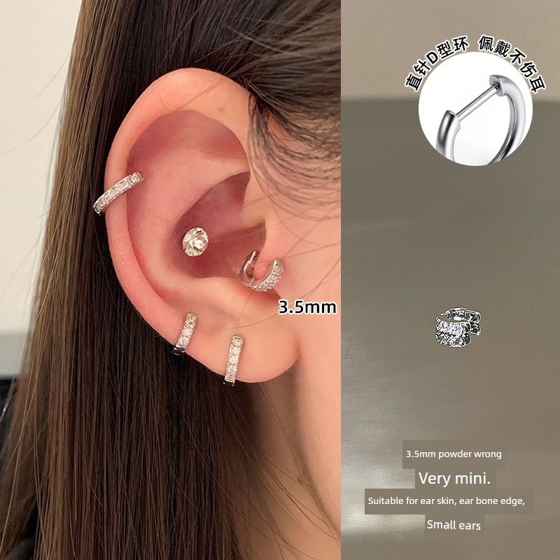 

Магазин Ringring Прямая игла Серьга-кольцо D-типа Маленькие серьги Кольцо для кости Серьги-пусеты Для сна Не нужно снимать Серьга Серьги-клипсы