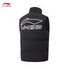 Li-Ning Men's Fashion Warm Cotton Vest AMMV005