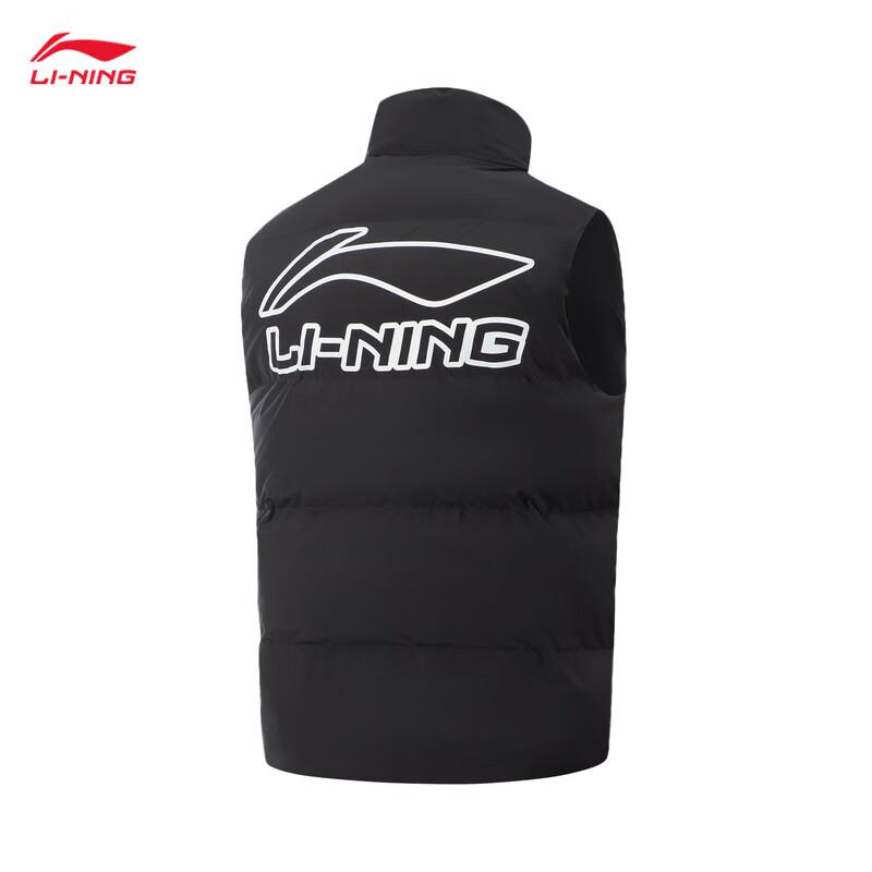 Li-Ning Men's Fashion Warm Cotton Vest AMMV005