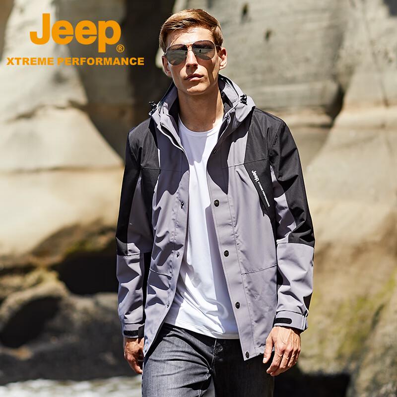 Jeep Men's 2-in-1 Windproof Waterproof Down Jacket