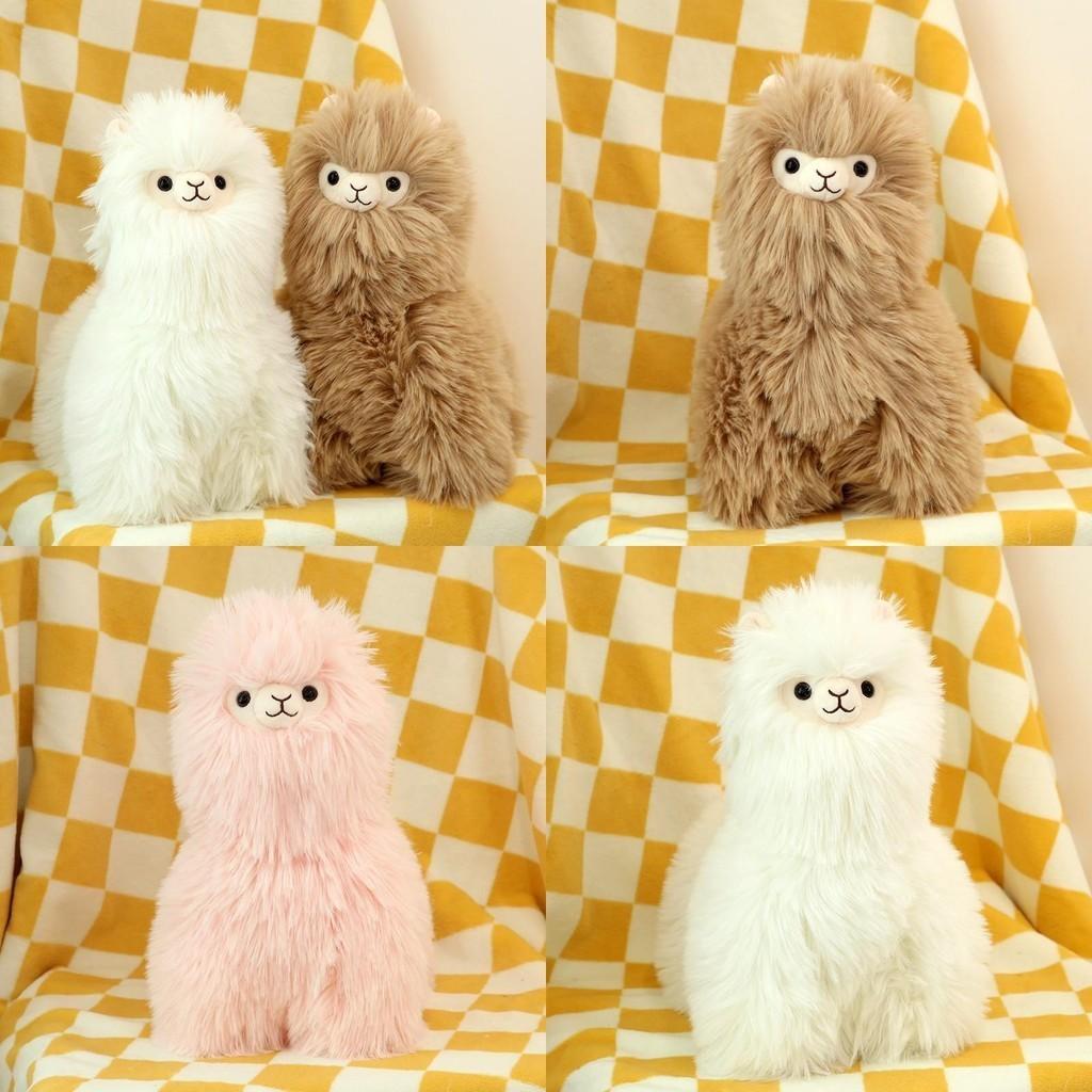 Cute Fluffy Alpaca Plush Toy White Brown Pink Purple Sofa Cushion Gift 40cm/50cm/80cm