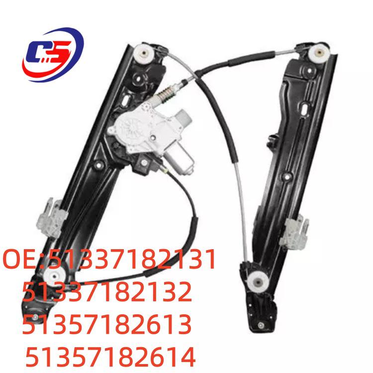 BMW 5 Series Window Regulator Bracket Assembly (51337182131/132, 51357182613/614)