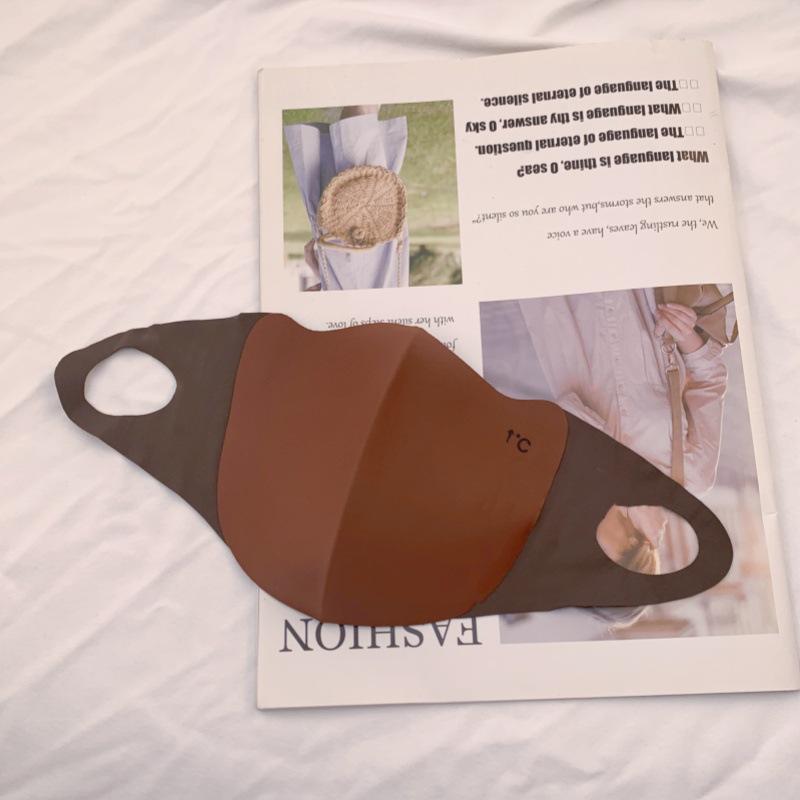 Cozy 2024 Women's 3D Maillard Winter Mask - Thick, Cold-Proof, and Stylish