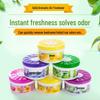 Solid Aromatherapy Air Freshener for Car & Bathroom