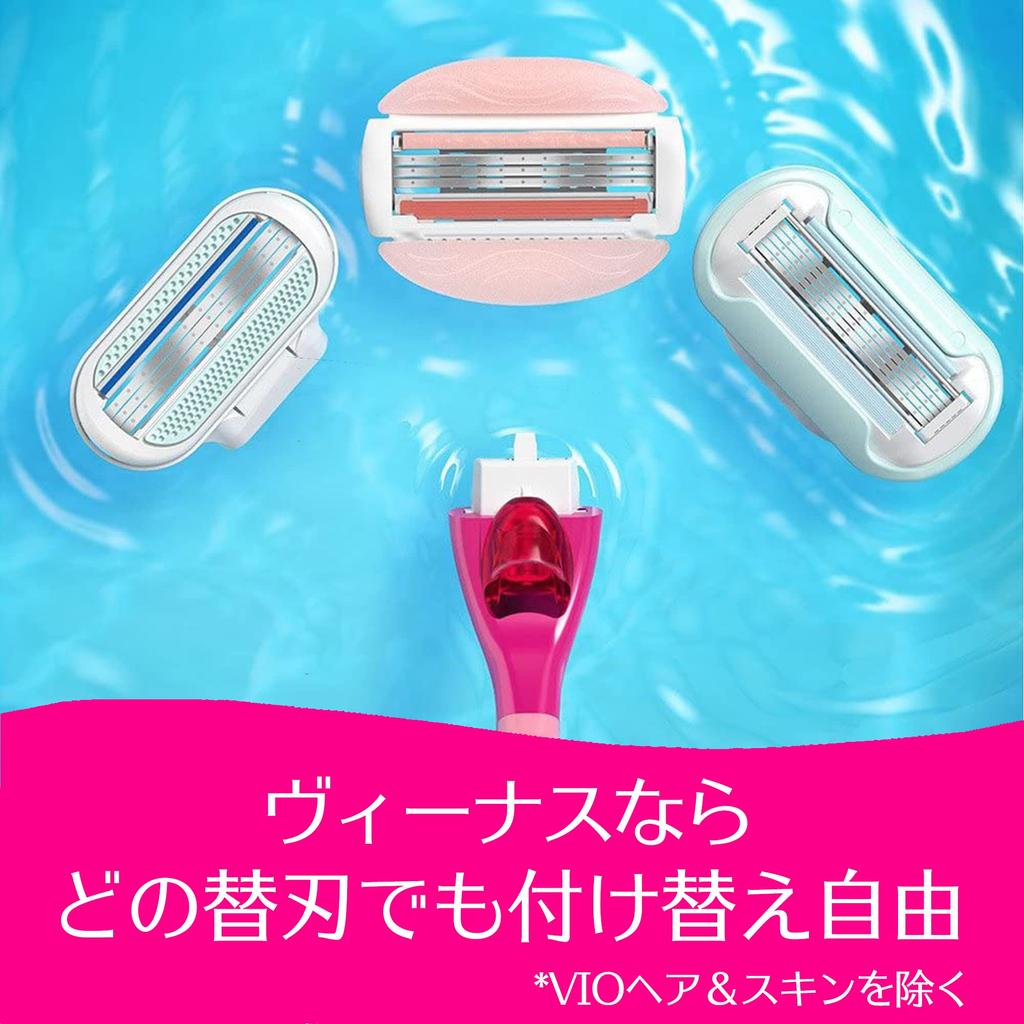 Venus Razor SPA Breeze 3 Replacement Blades Women's