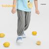 Balabala Children's Summer Quick-Dry Jogger Pants