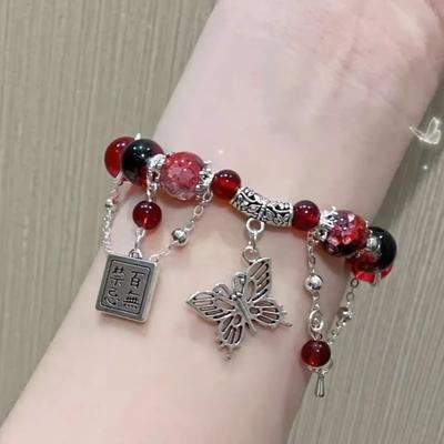 Fashion Bracelet for Women Men Blessing Hollow Butterfly Red Beads Chain Tassels Pendant Jewelry Exquisite Gifts