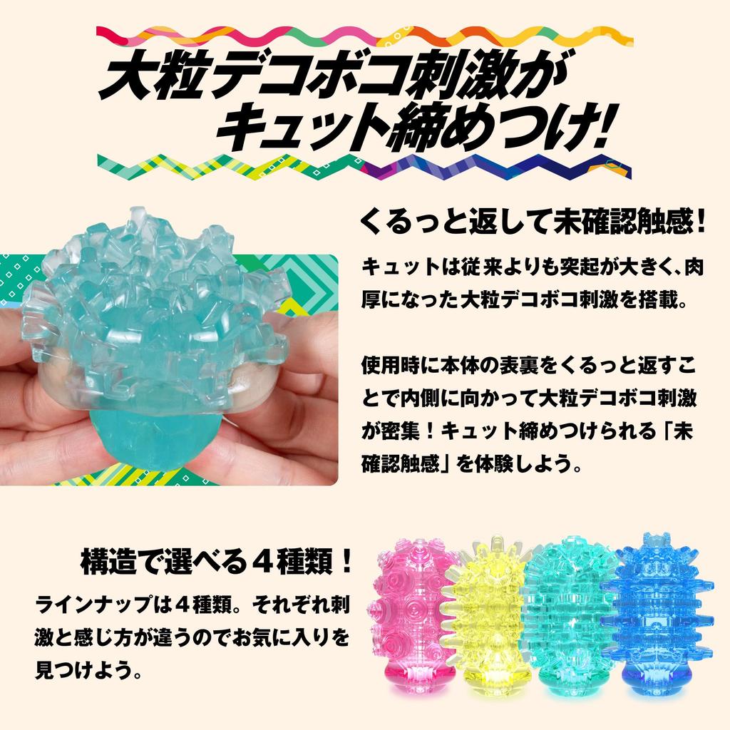 Max Cut Cube Standard Lotion 360ml Set Men's &