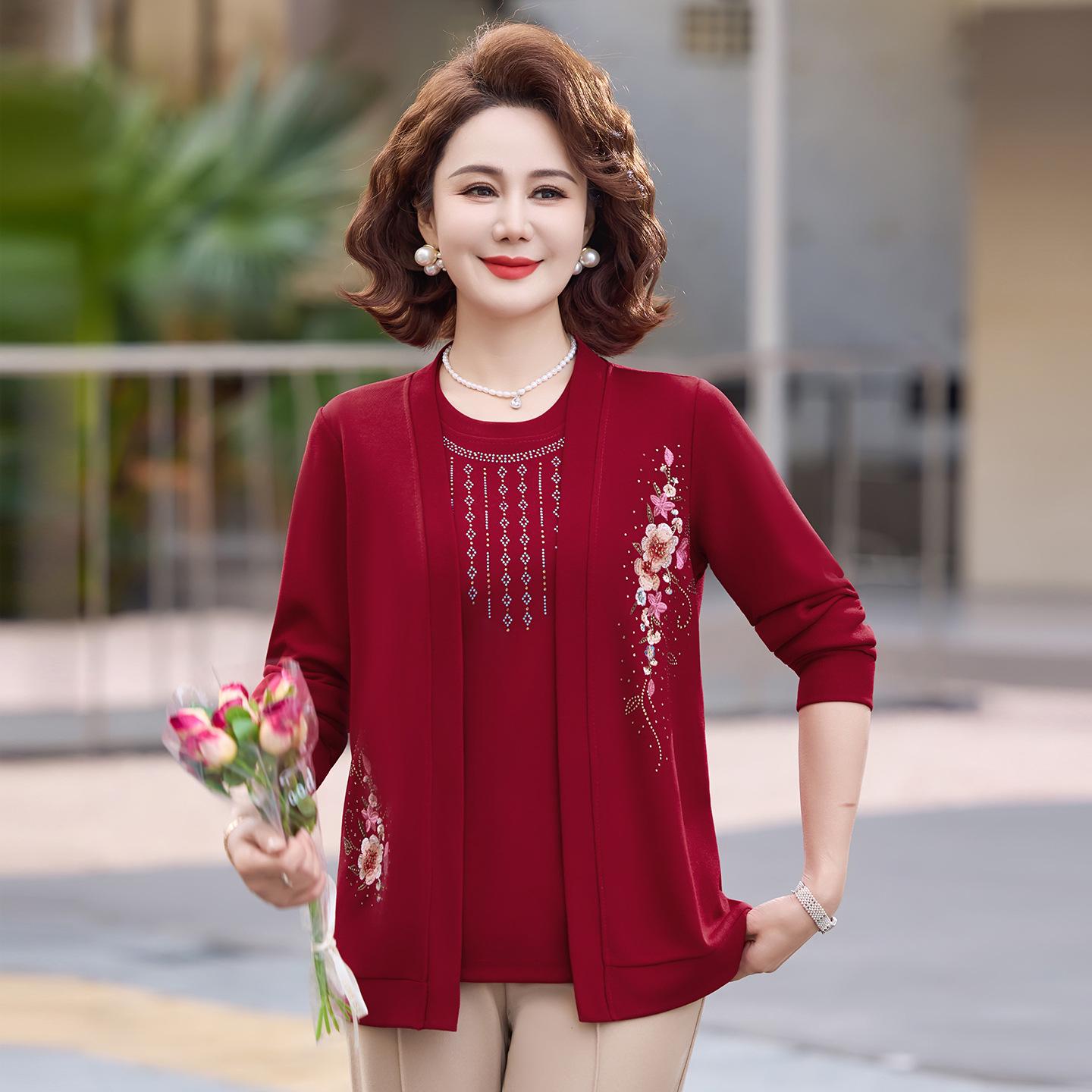 

Women s Stylish Knit Two-Piece Outfit - Casual Spring/Autumn Fashion for Middle-Aged & Elderly (2026 New Arrival) 3XL (suggested 125-140 jin)