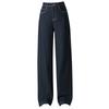 2024 Women's High-Waisted Warm Wide-Leg Velvet Denim Pants