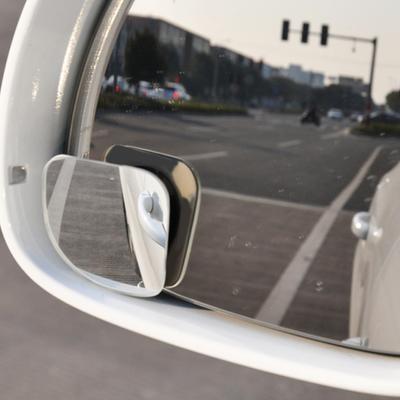 1 paar Blind Spot Spiegel weitwinkel Breite Anwendung Solide 360 Grad Drehen Glas