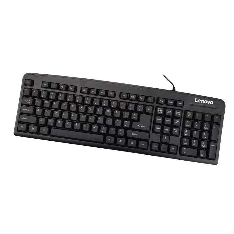 Lenovo K4800S Wired Office Keyboard