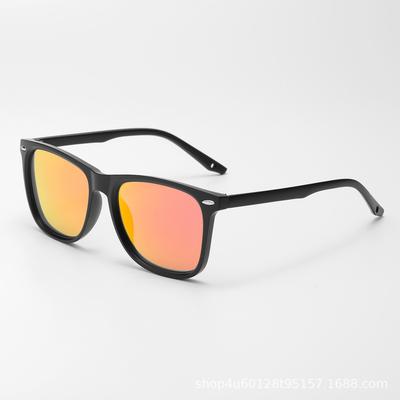 Gafas y accesorios – Gafas de sol