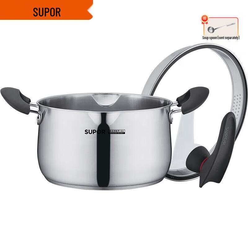 SUPOR 24CM Composite Bottom Soup Pot