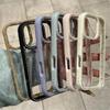 Capas para telemóveis – Para-choques para smartphones