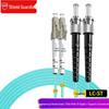 SDWS Multimode Duplex Fiber Optic Patch Cable