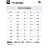 Anta Basketball Collection Sweatshirt Men's Basic Black 152411723-5