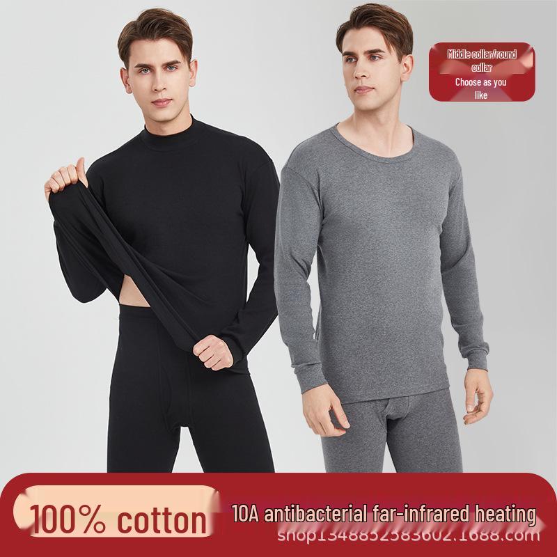 

Мужской базовый антибактериальный хлопковый фланелевый комплект нижнего белья - Теплый и тонкий для осени/зимы 4XL