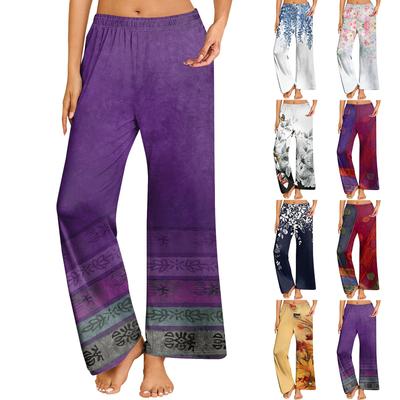 Women's Printed Casual Elastic Waist Comfortable Straight Tube Loose Pants