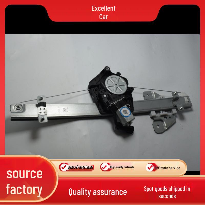 Auto Window Regulator 6204100XP6PXA for Fengjun 7 (2018-2020)