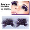 Natural & Dense Fake Lashes 1 Pair 3D Colorful Blue Color Artificial Feather Eyelash Extensions Eyelashes Extension Party Makeup for Halloween Cosplay