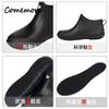 Fashion Women Winter Rubber Boots Water Shoes PVC Men's Fashion Rain Shoe Autumn Warm Kitchen Work Galoshes Large Size 44 45