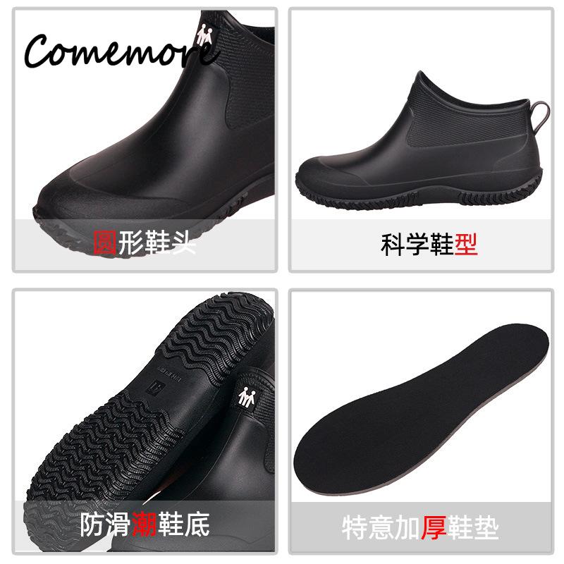 Fashion Women Winter Rubber Boots Water Shoes PVC Men's Fashion Rain Shoe Autumn Warm Kitchen Work Galoshes Large Size 44 45