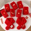 Autumn Winter Children'S Scarf Chinese Style Zodiac Animals Red Scarf Cartoon Pony Plush Neck Warm Scarves New Year Gift