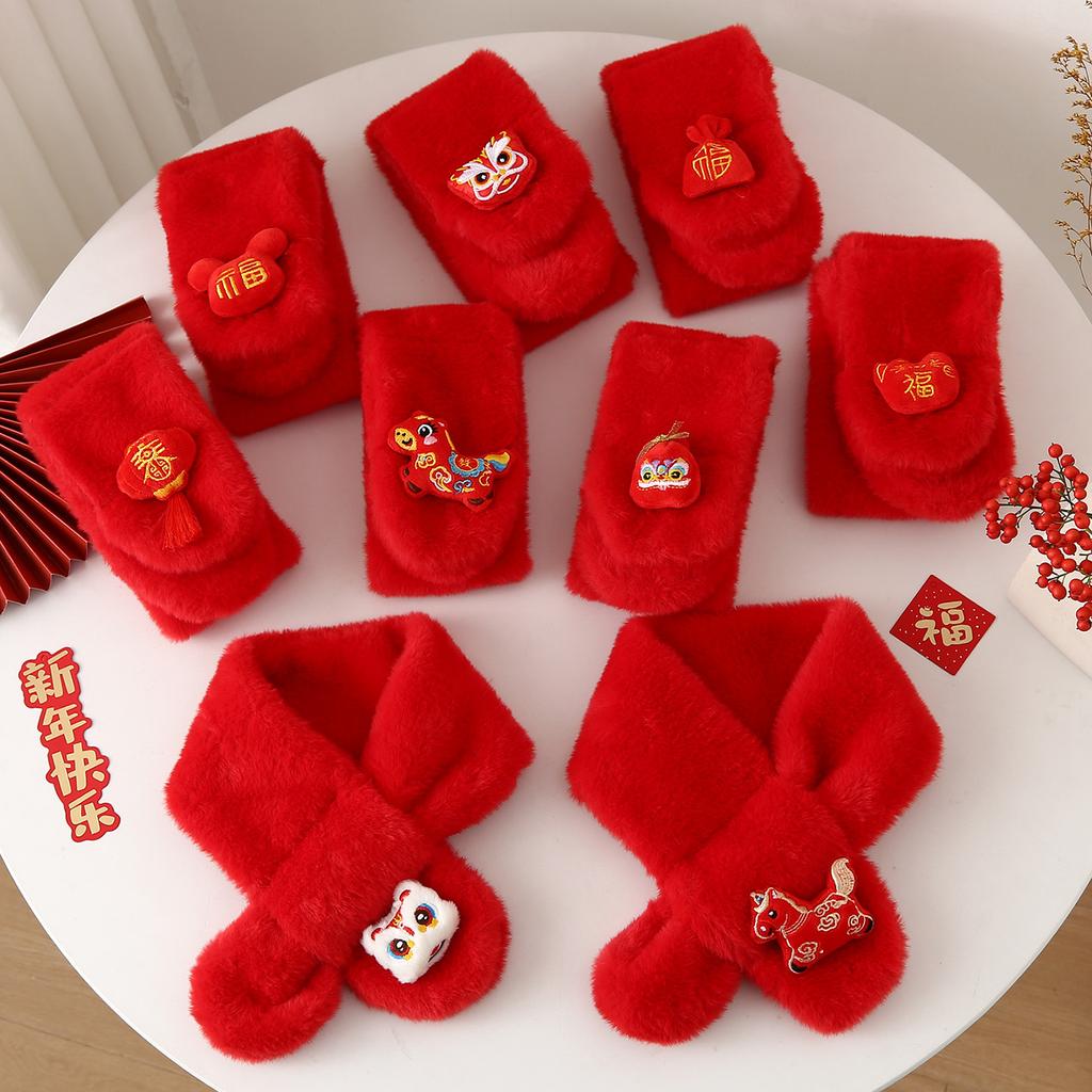 Autumn Winter Children'S Scarf Chinese Style Zodiac Animals Red Scarf Cartoon Pony Plush Neck Warm Scarves New Year Gift