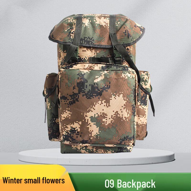 Shouli Ares Tactical Hiking Backpack 09