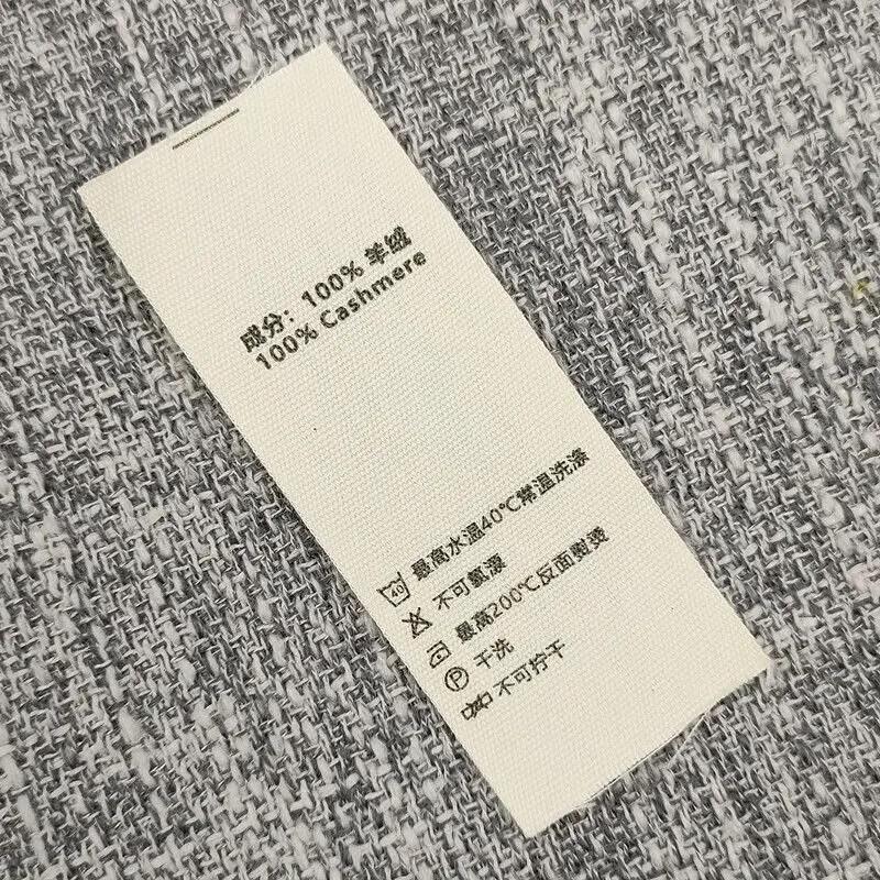 CNMF Fabric Care & Washing Labels