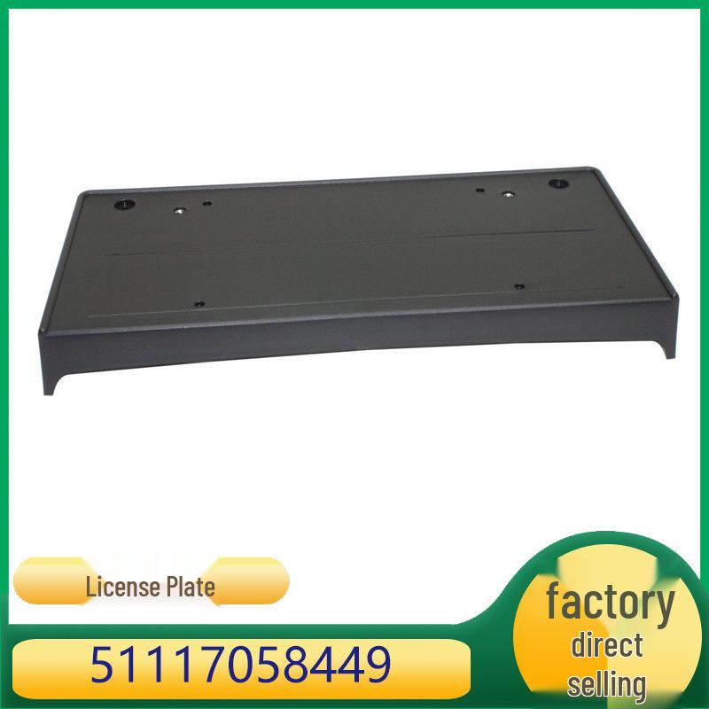 

Front License Plate Bracket for BMW 3 Series (Part No. 51117058449) Kazhi Sheng