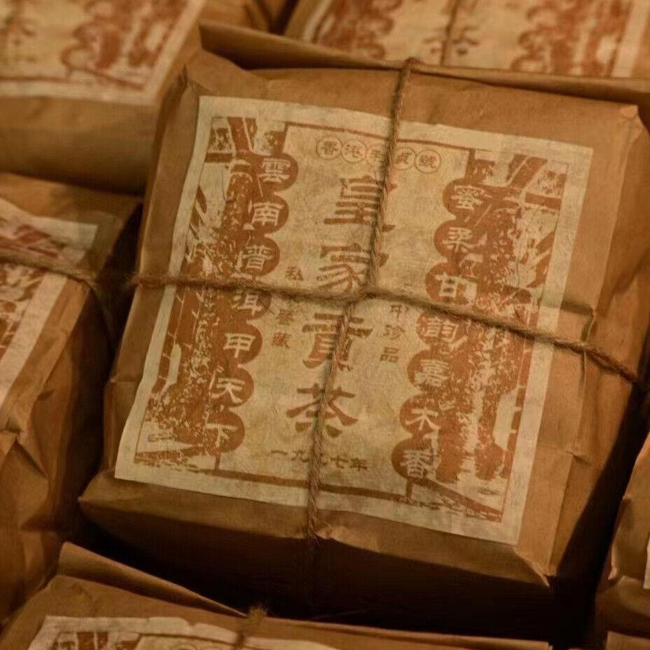 250 g Yunnan Old Pu-erh Zralý čaj 1997 sypaný Pu'er vařený čaj Puerh Tea