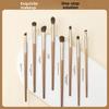 New Wooden Fish 8-Piece Eye Makeup Brushes Set Eyeshadow Brush Nose Shadow Brush Blending Brush Eyebrow Brush Complete Makeup Brush Set