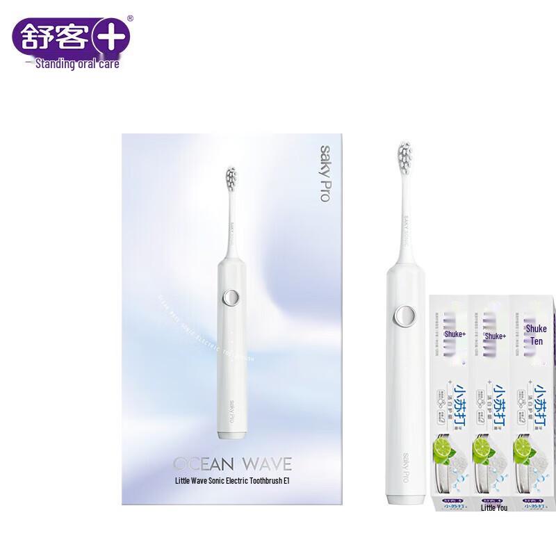 

Shuke Xiaolanghua E1 Sonic Electric Toothbrush Set