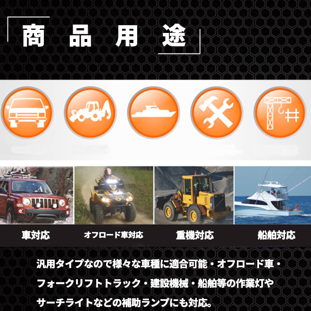 180W LED Work IP67 Adjustable Heat High 1 Piece 32-inch Light, 80cm, 16200lm, 12V/24V Compatible, Waterproof, Angle, Resistant, Brightness, White,