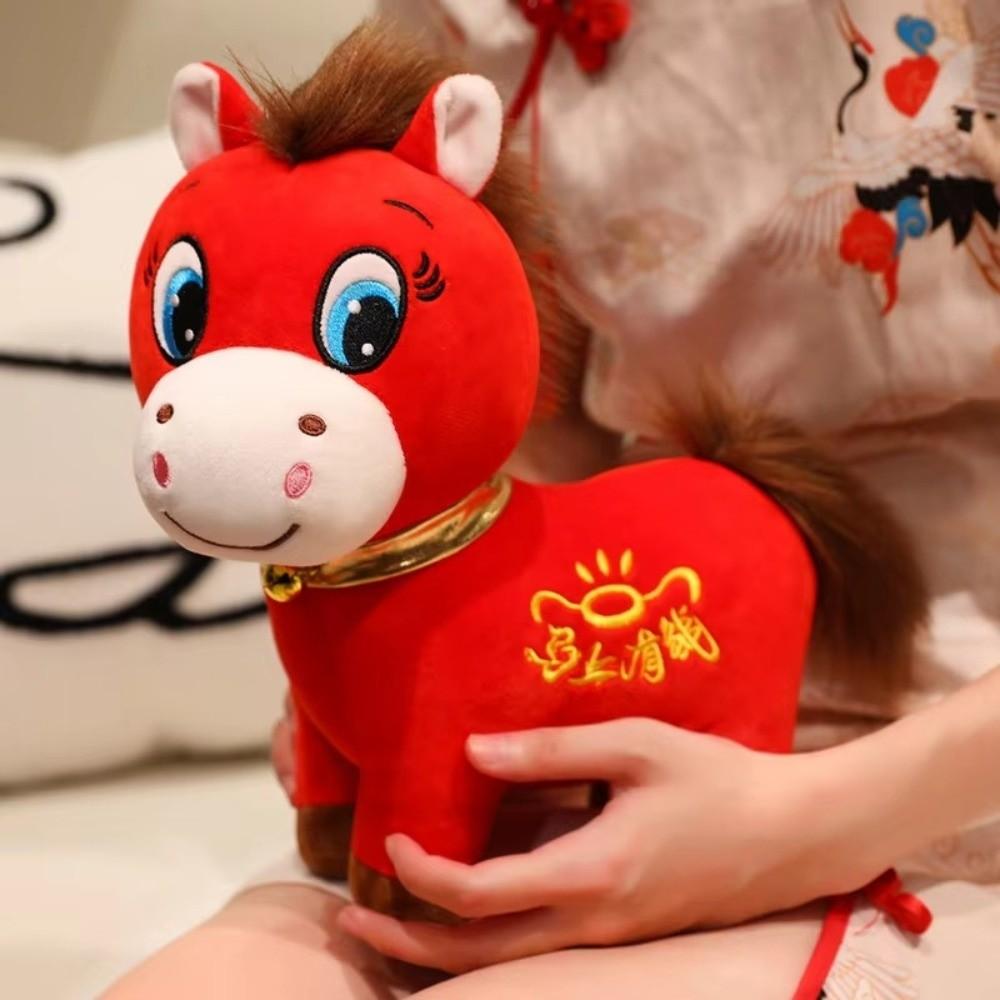 Cute 2026 New Year Mascot 20/25/30cm Stuffed Horse Blessing Chinese Horse Mascot  Birthday Gifts