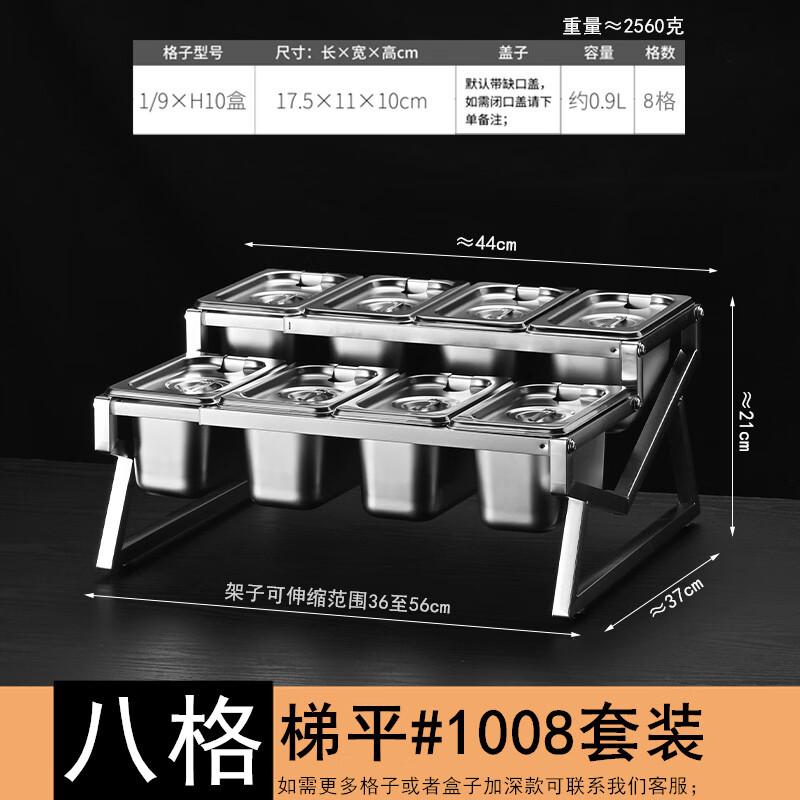 Stainless Steel Divided Condiment Dispenser Set