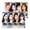 Neue Hello Creme 125g 2 Packungen
