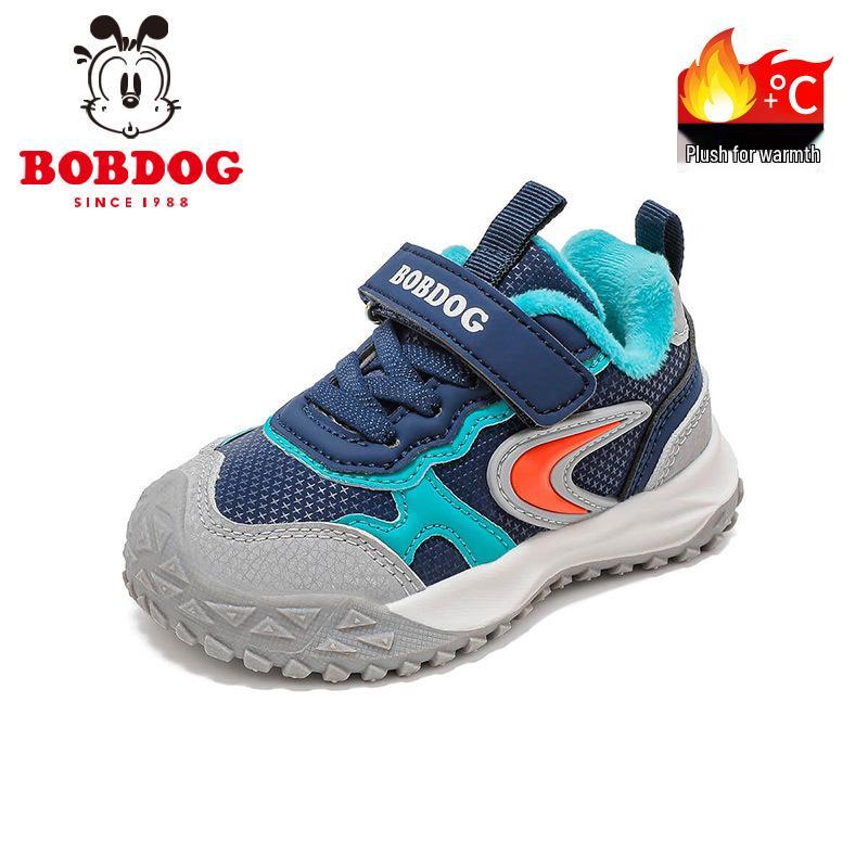 Bobodou 2025 Winter Baby Walking Shoes: Warm, Soft Sole Sports Shoes for Little Boys