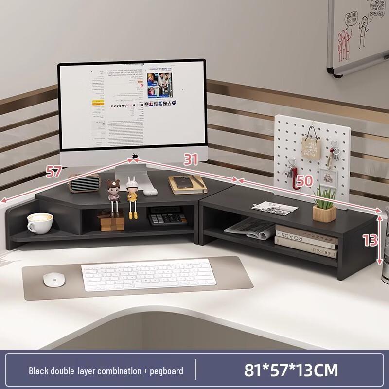OLOEY Dual Layer Monitor Stand with Pegboard & Cup Holder