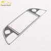 Geely Vision X3 Navigation Frame: Dashboard Accessory for 17 Models