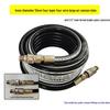High-Pressure Wind Cannon Air Hose: 13mm Pneumatic Tool Air Compressor Duct